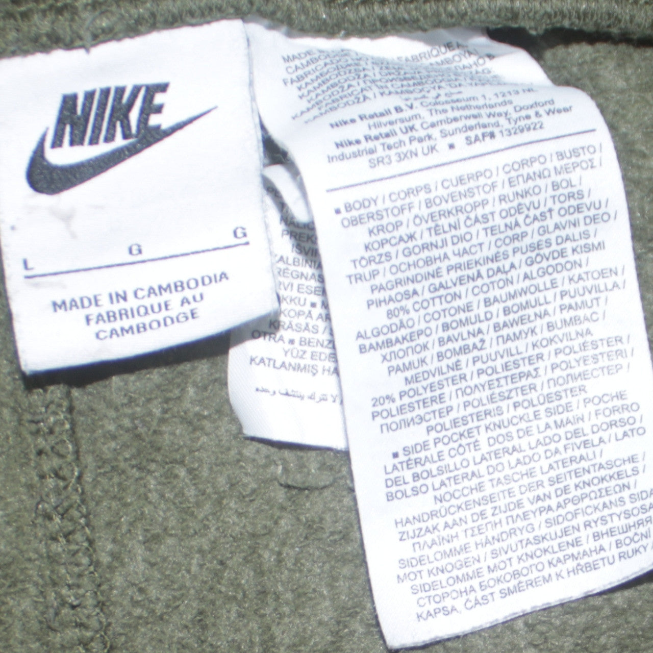 Nike Men's Green Track Pants L Side Stripe Cotton Blend