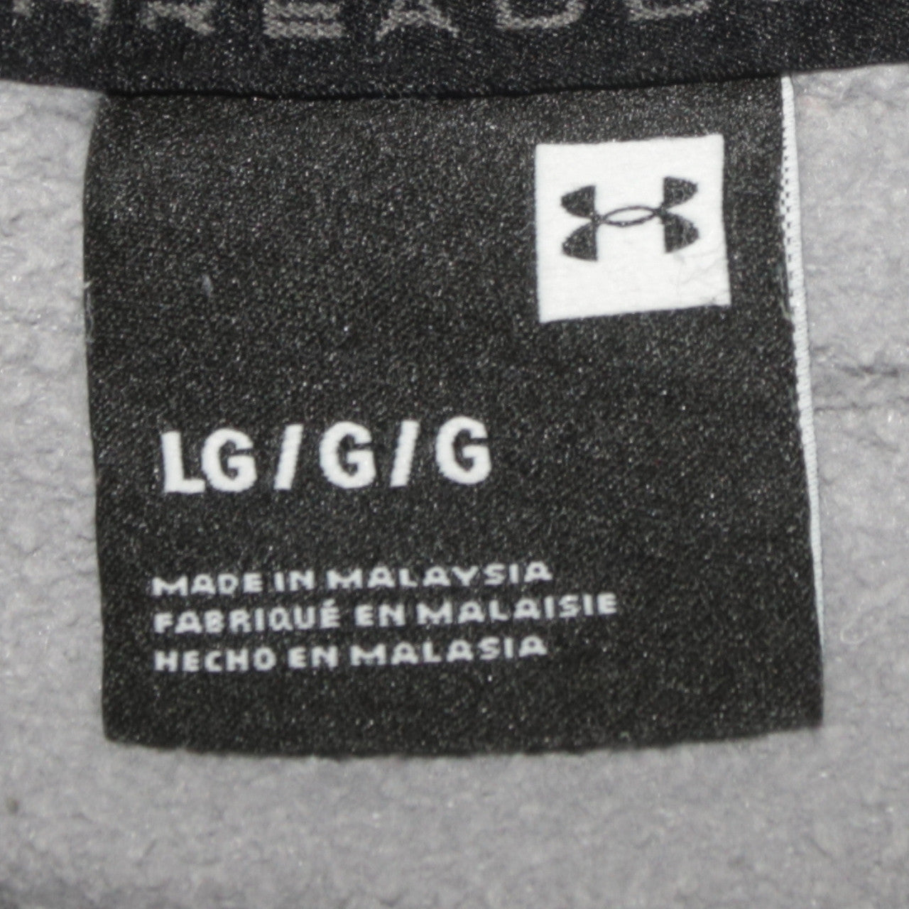 Under Armour Mens Beige 1/2 Zip Hoodie L Regular Fit Sports Fleece