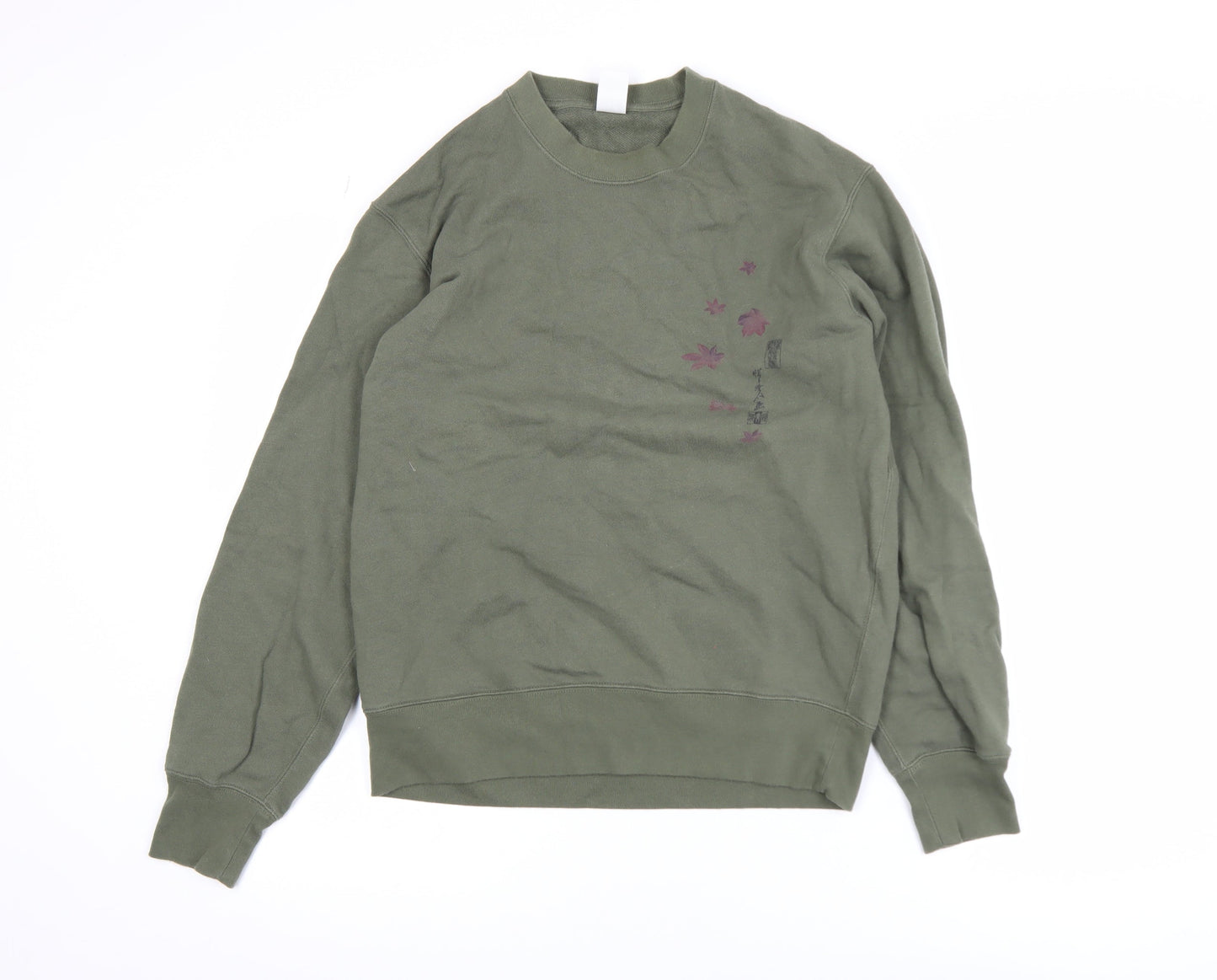 Uniqlo Men’s Green Graphic Art Sweatshirt S Regular Fit