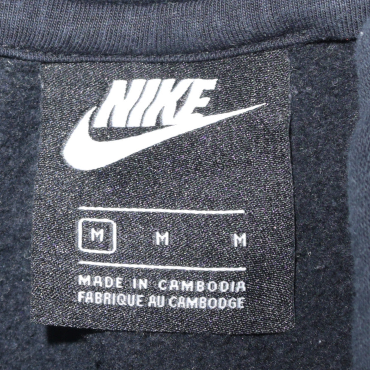 Nike Men's Black Pullover Hoodie Hoodie M Logo Fleece Sweatshirt