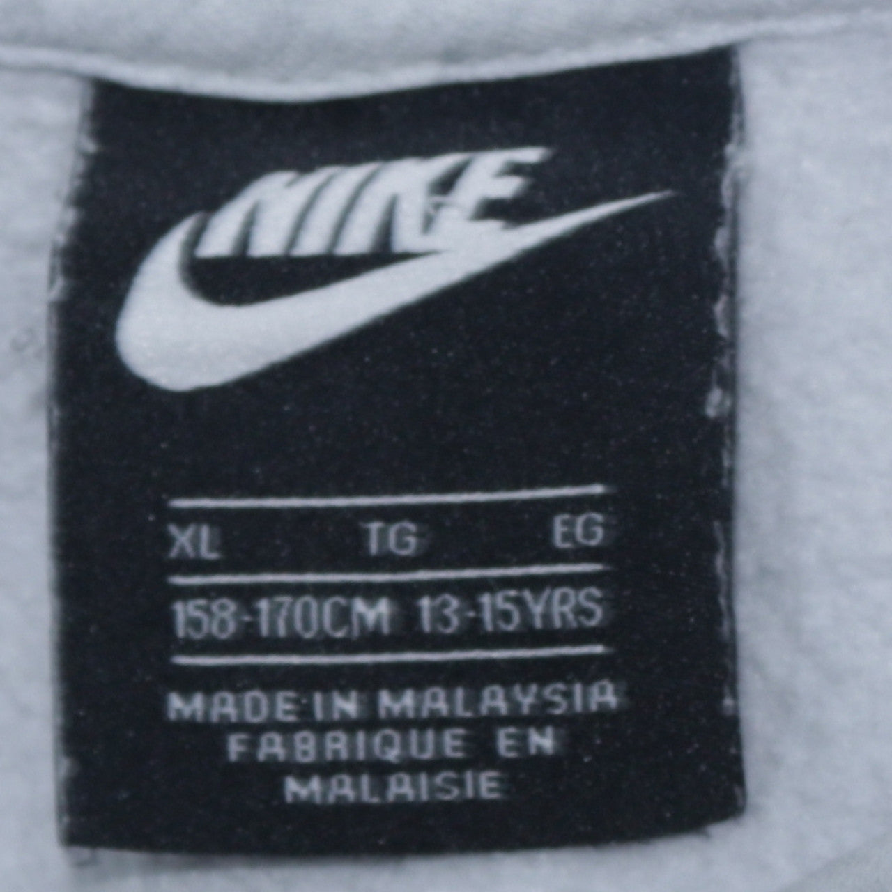 Nike Boys Grey Pullover Hoodie XL 13-15 Years Cotton Blend Logo Sweatshirt