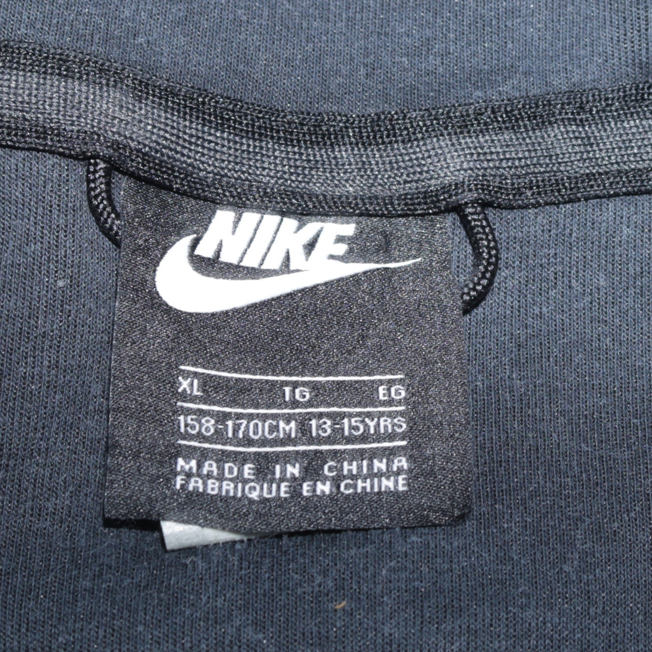 Nike Boys Black Full Zip Hoodie XL 13-15 Years Fleece Lined Sportswear