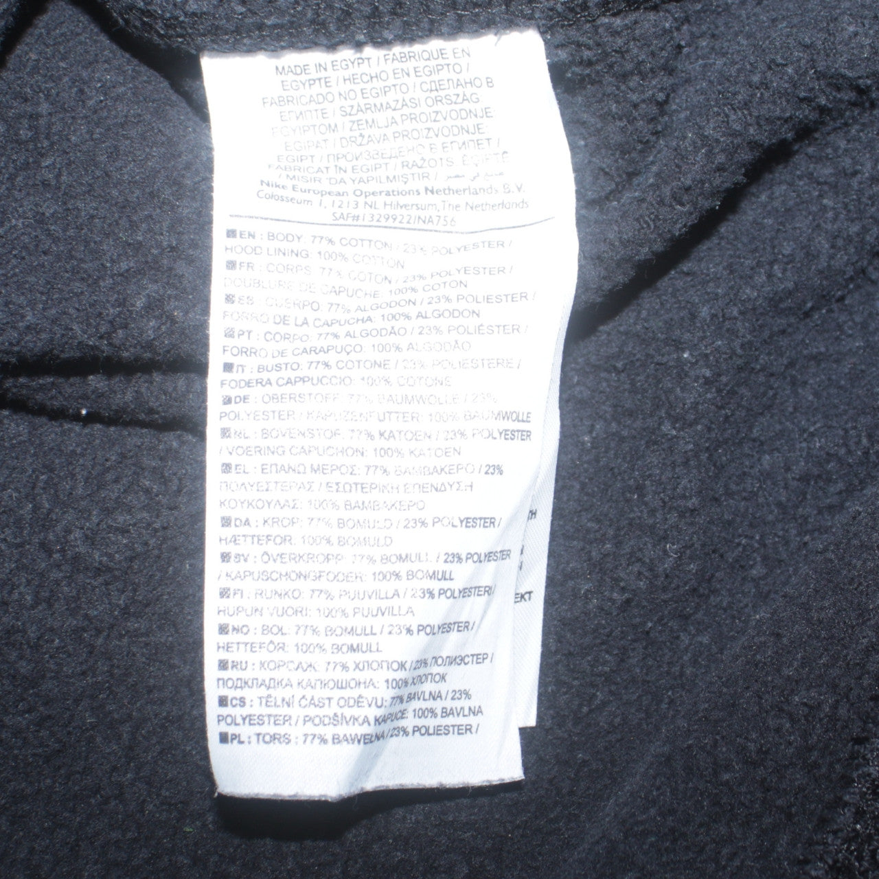 Nike Men's Black Small Pullover Hoodie Cotton Blend Fleece