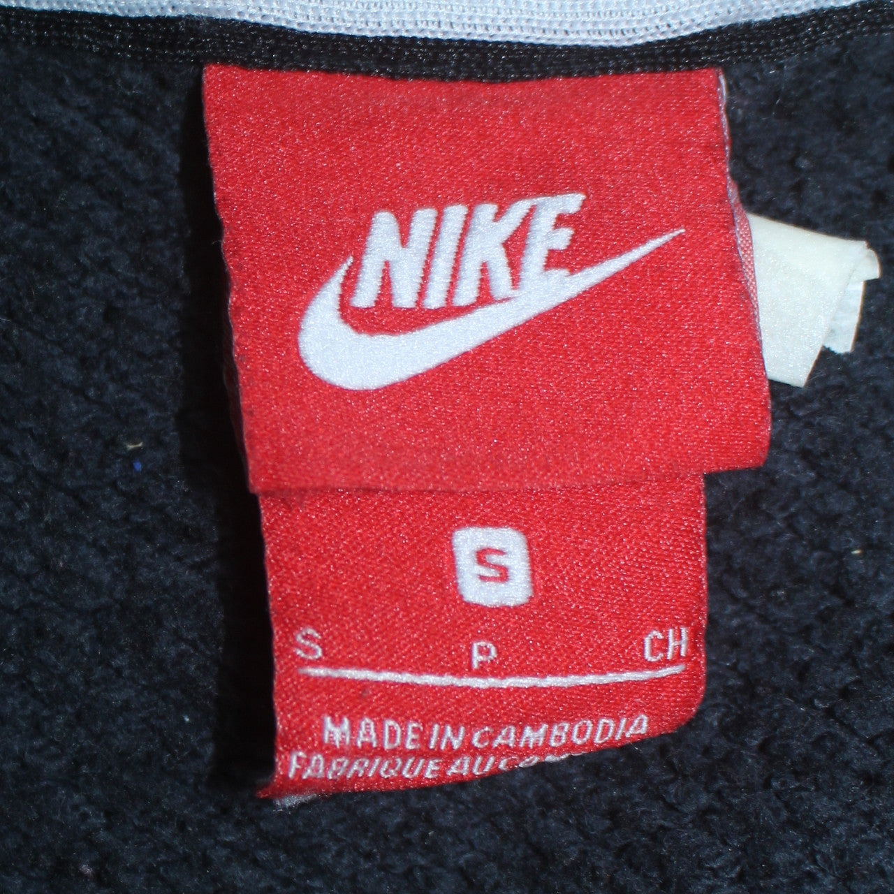 Nike Womens Black Small Pullover Crew Neck Sweatshirt