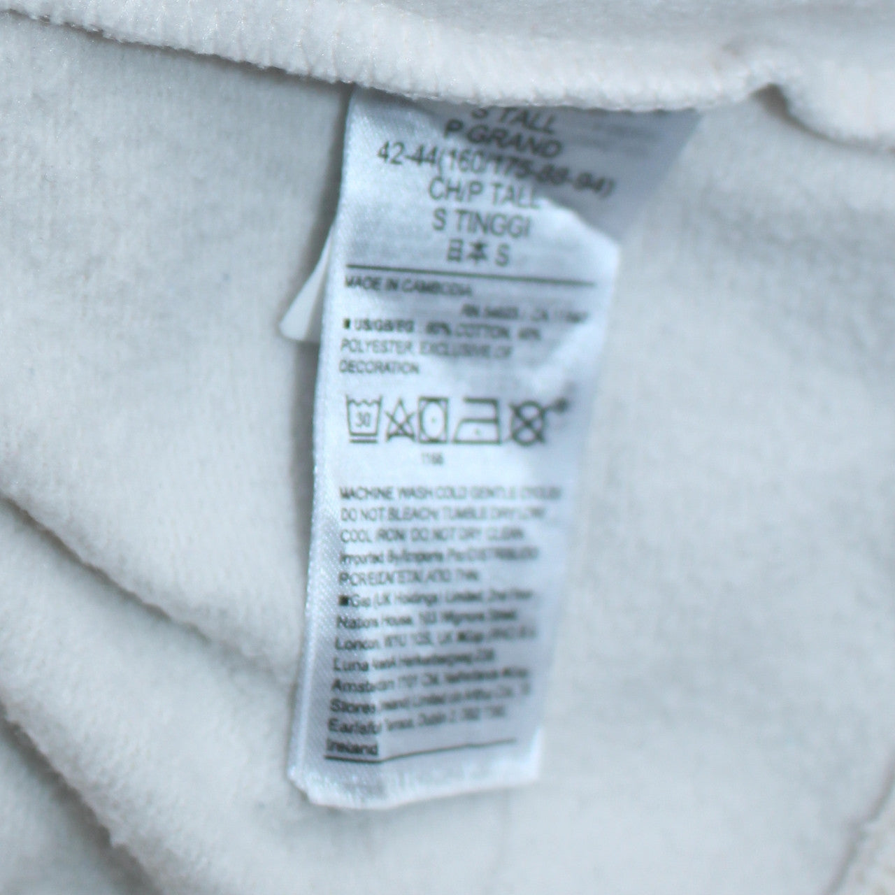 GAP Women’s White Full Zip Hoodie Size S Tall Cotton Blend