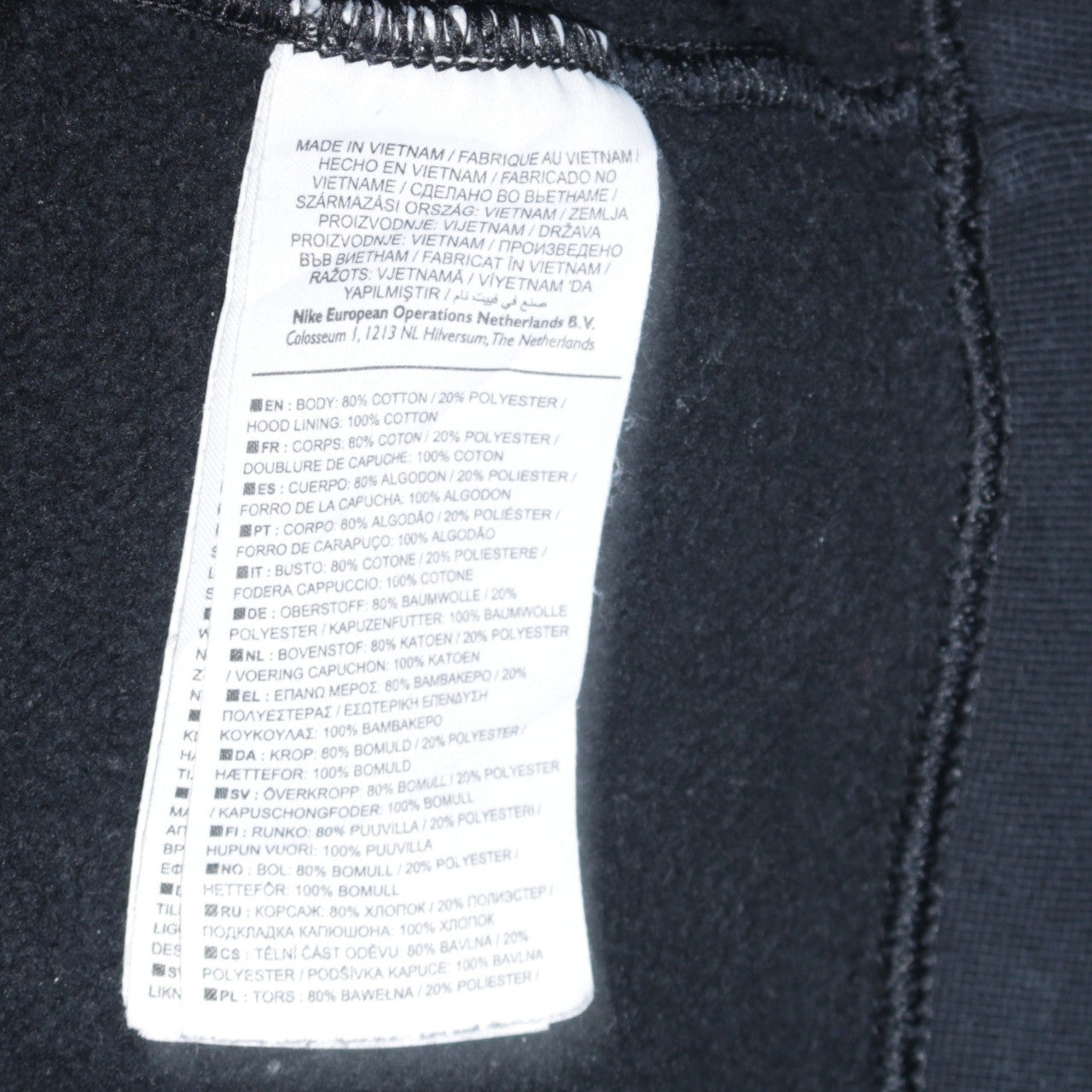 Nike Men's Black Pullover Hoodie L Logo Fleece Sweatshirt