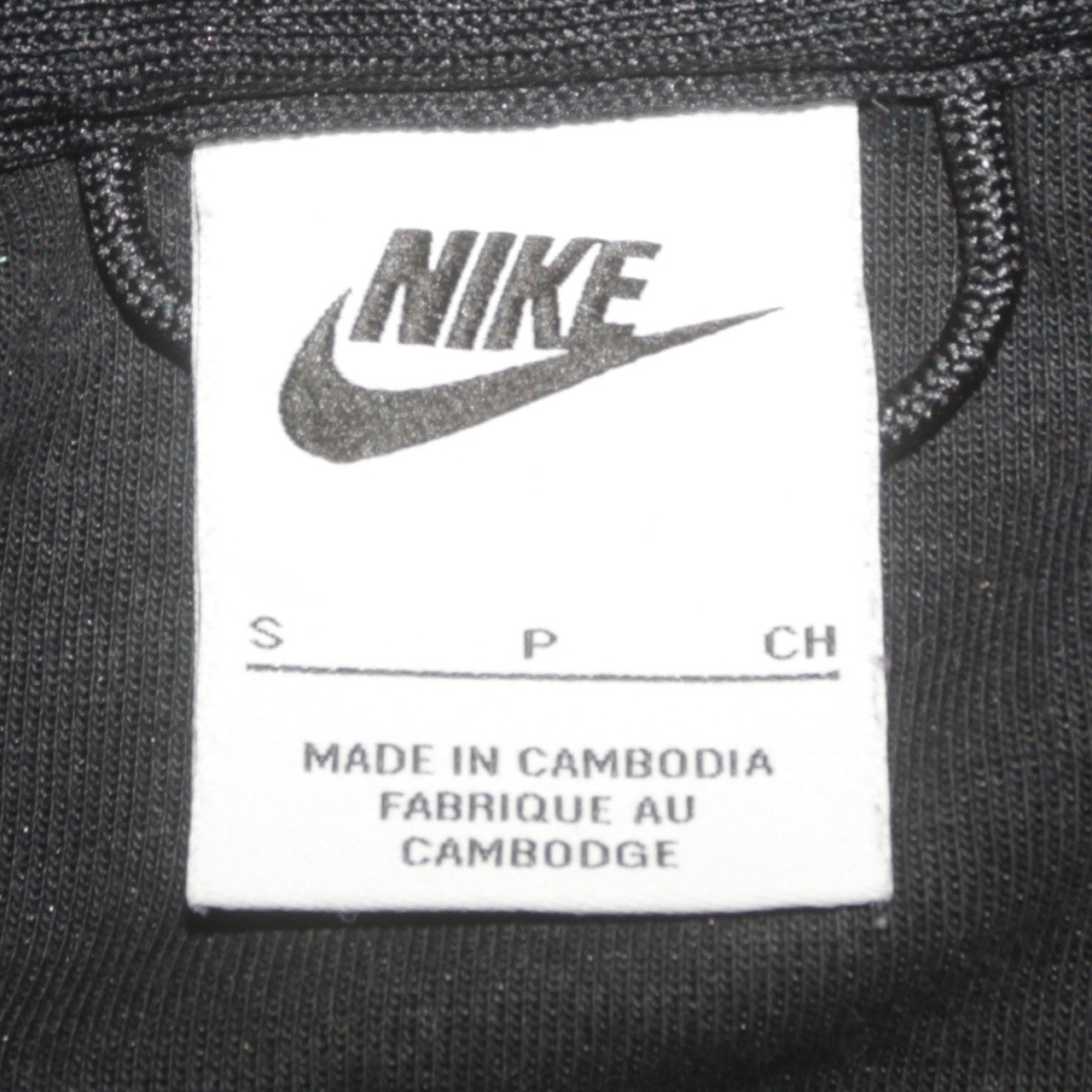 Nike Men Black Pullover Hoodie Fleece Regular Fit S Excellent