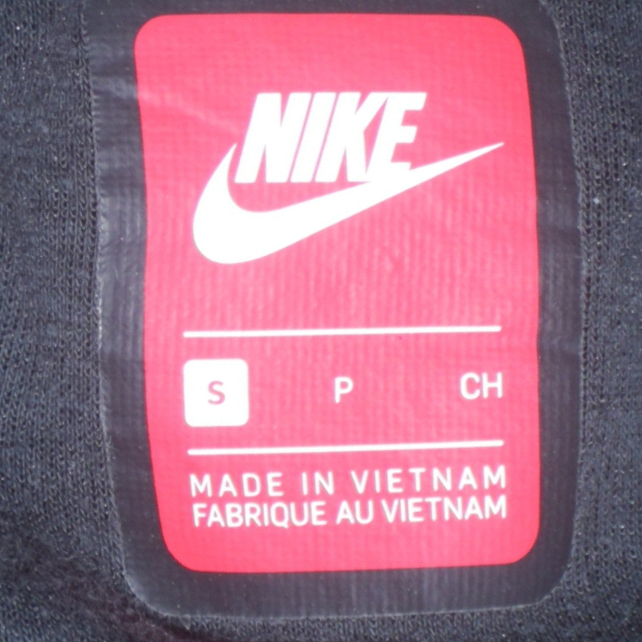 Nike Men's Black Small Full Zip Fleece Hoodie