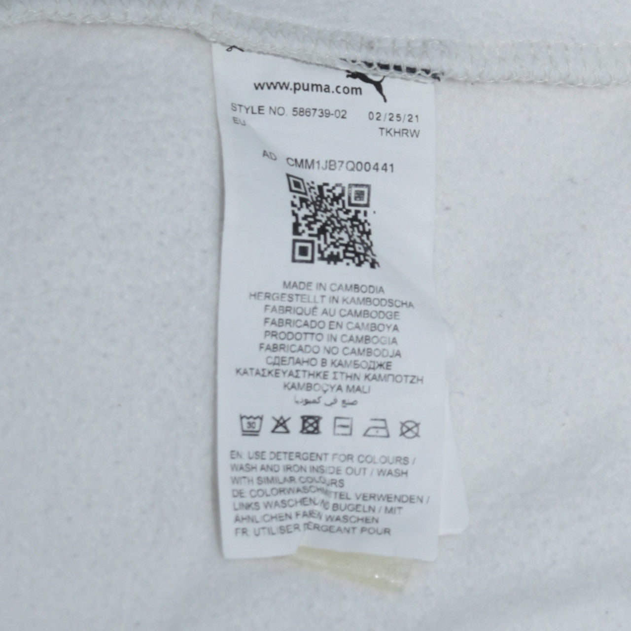 Puma Mens White Pullover Hoodie 2XL Sports Fleece Sweatshirt
