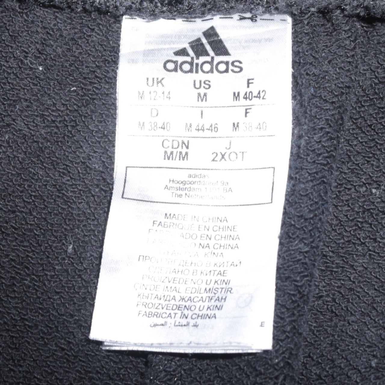 Adidas Men's Black Regular Fit Fleece Sweatpants Medium