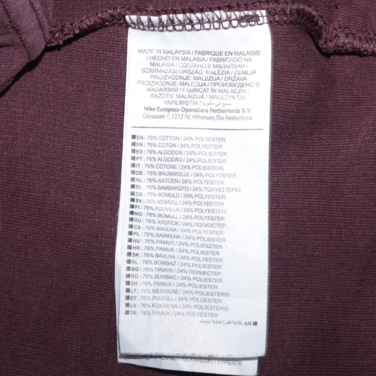 Nike Womens Burgundy Pullover Hoodie Size L Cotton Blend Logo