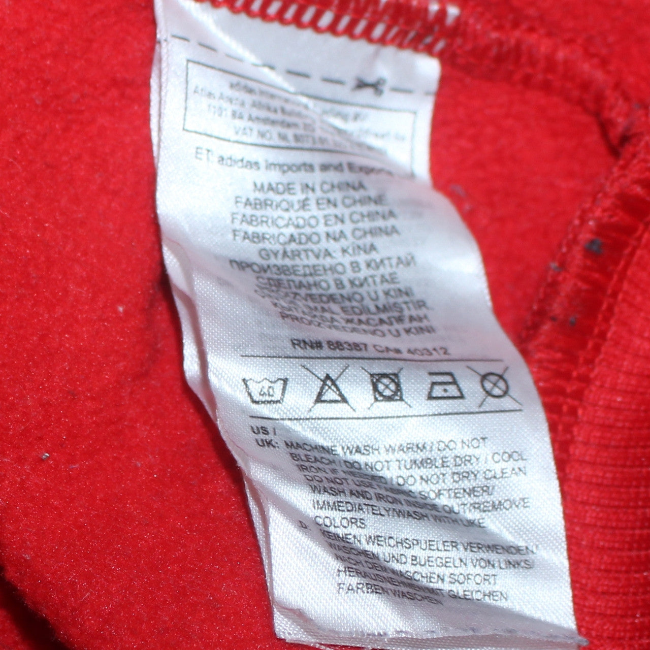 Adidas Men’s Red Munster Rugby Track Jacket XL Full Zip