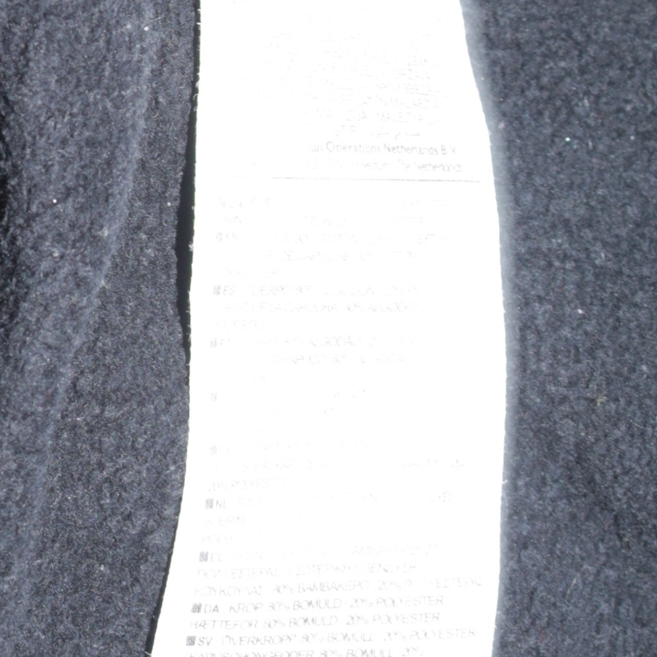 Nike Men's Black XL Full Zip Hooded Fleece Hoodie