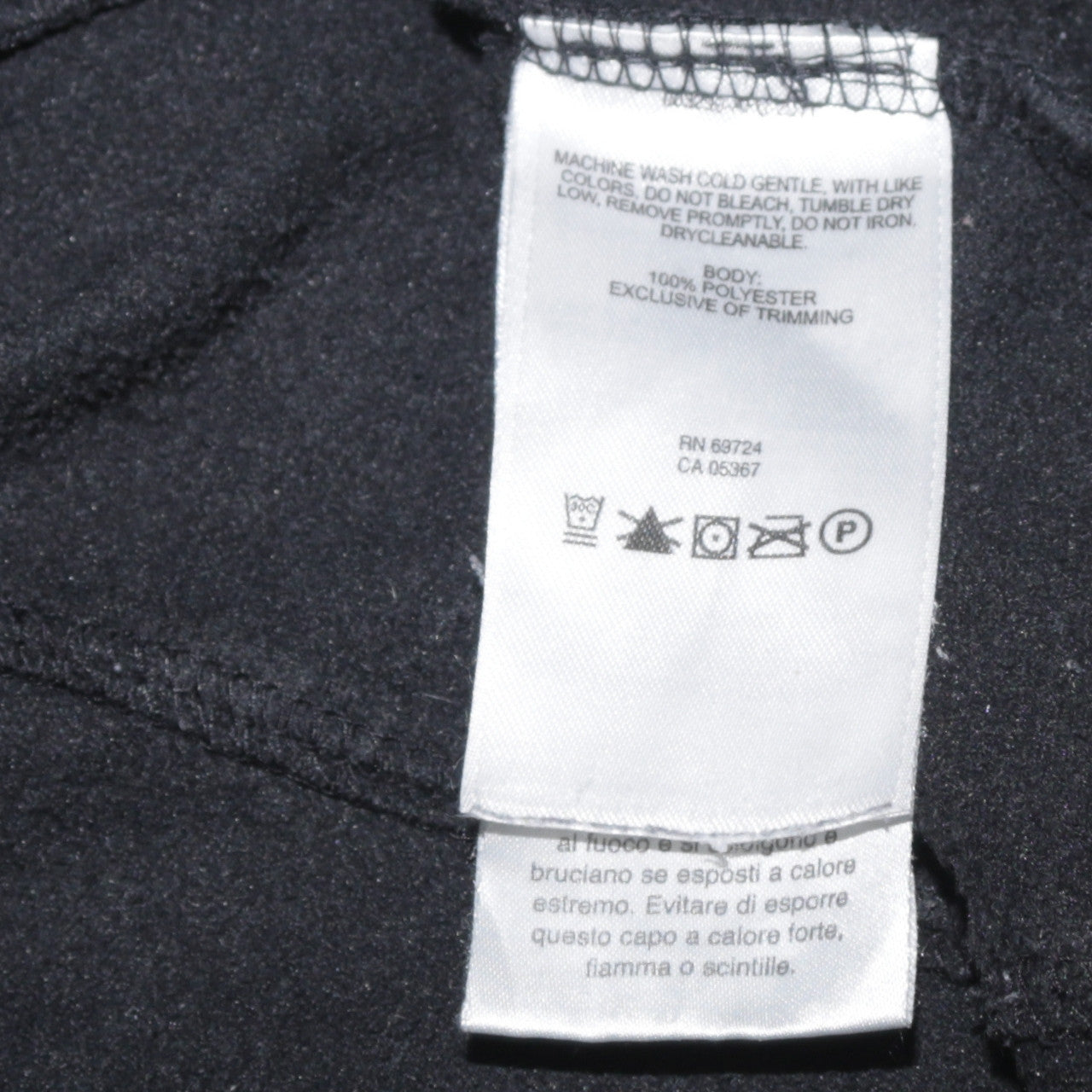 Columbia Men's Black Fleece Full Zip Jacket Size S Outdoor