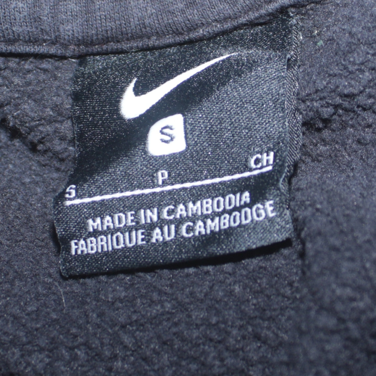 Nike Men's Black Pullover Hoodie Small Regular Fit Sportswear