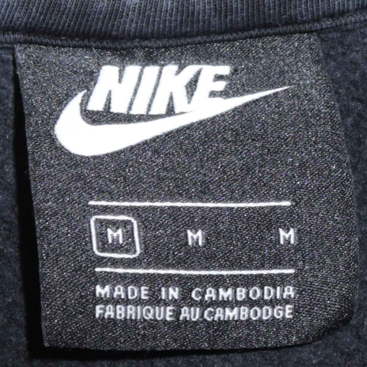 Nike Men's Black Crew Neck Fleece Sweatshirt Size M Regular Fit