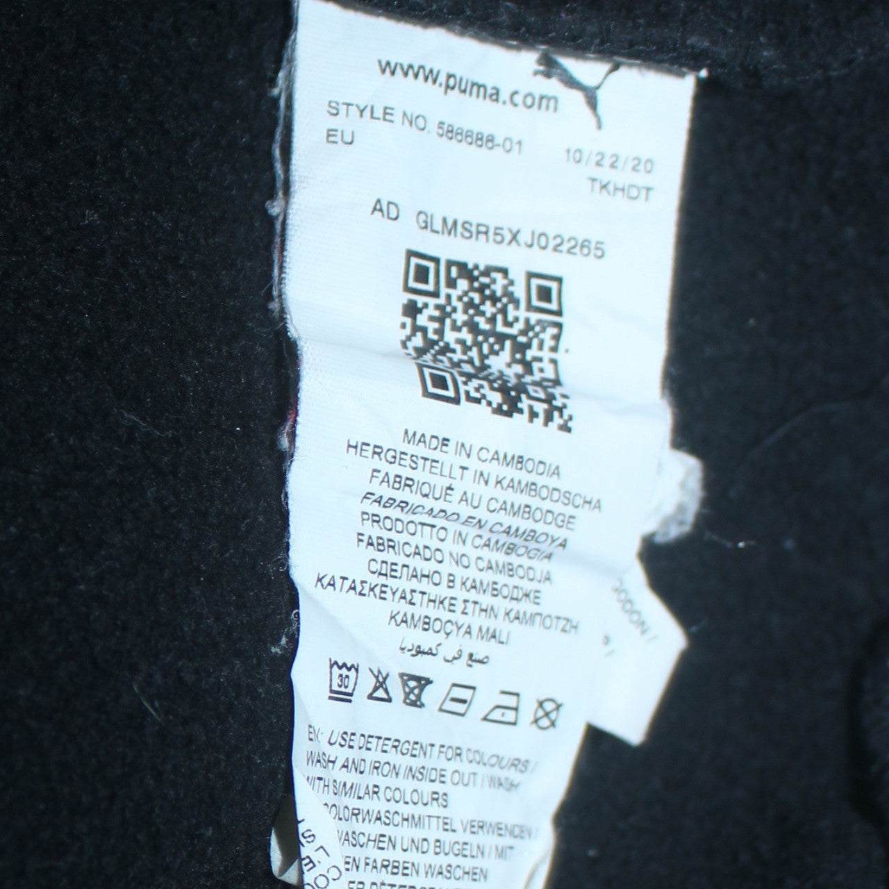 Puma Men's Black XL Pullover Hoodie with Logo Front