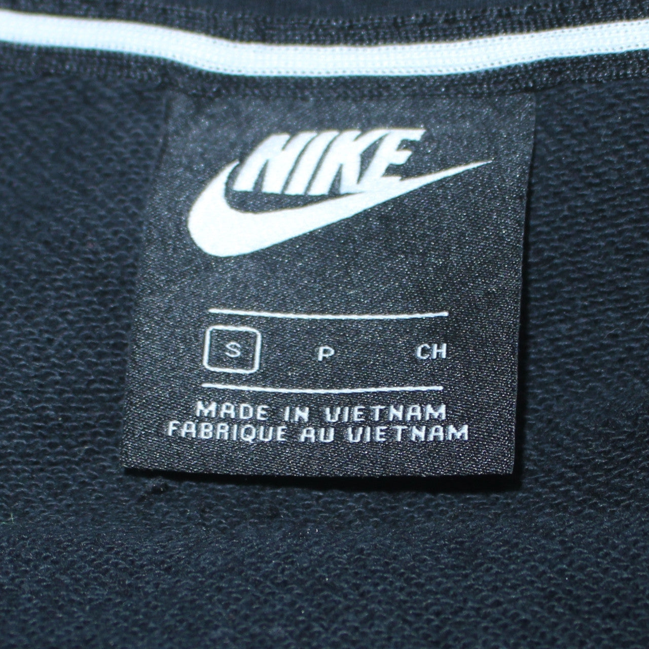 Nike Men's Black Small Full Zip Hoodie Sweatshirt with Logo Trim