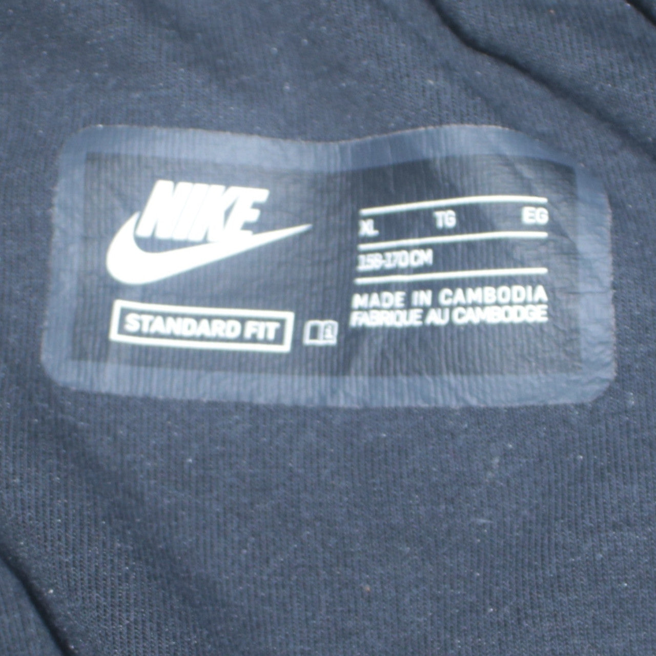 Nike Boys Black XL Jogger Sweatpants with Pockets