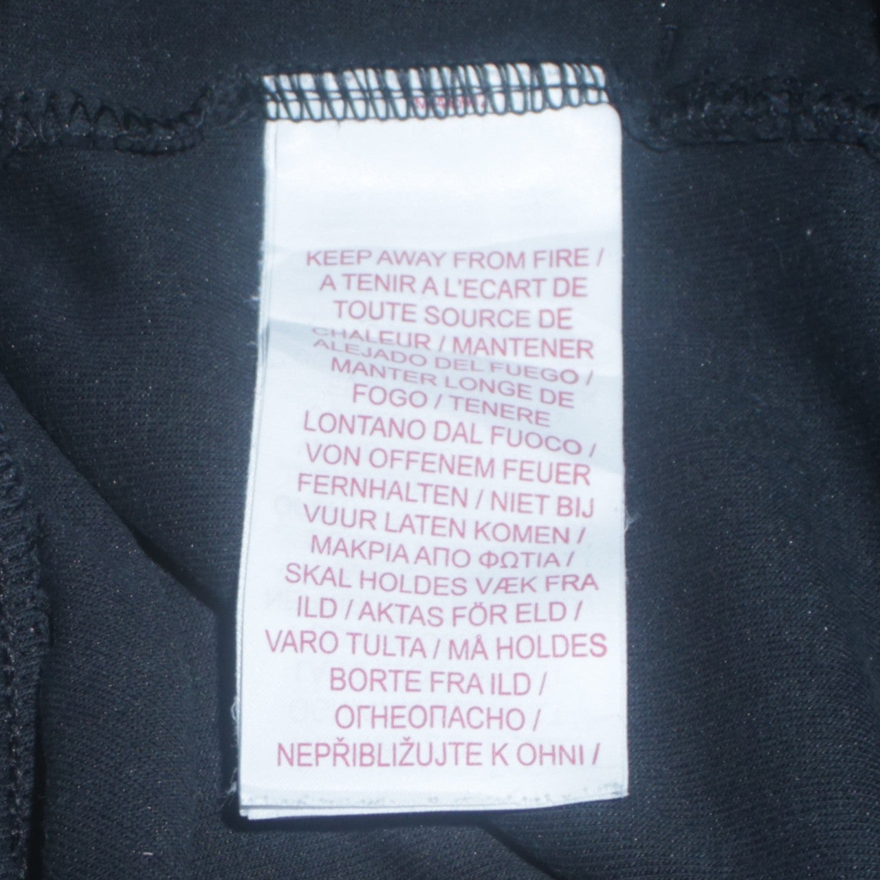 Nike Boys Black XL Jogger Sweatpants with Pockets