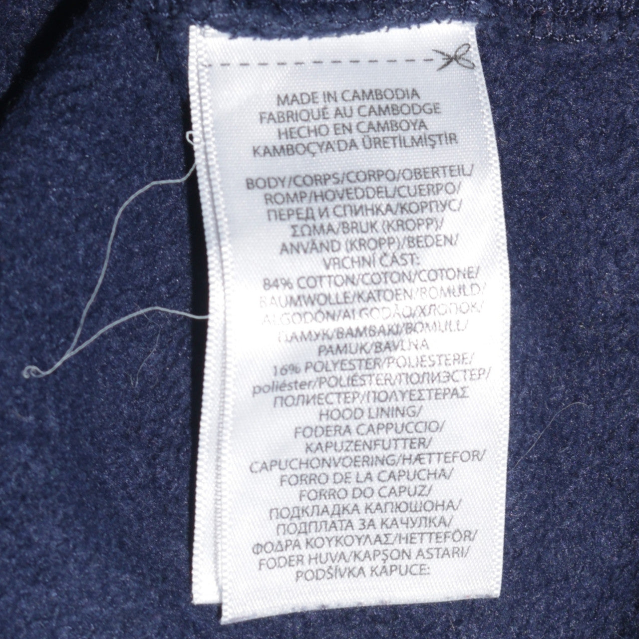 Polo Ralph Lauren Women's Navy Full Zip Hoodie XL Cotton Blend