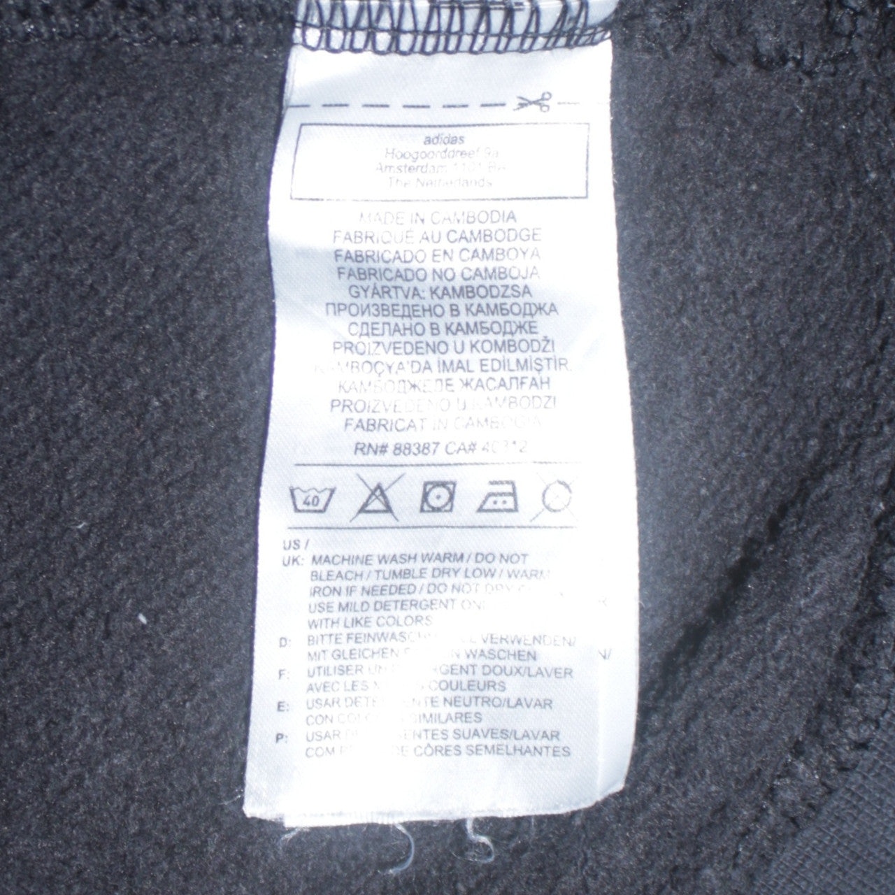 Adidas Men's Black Pullover Hoodie L Sports Fleece Sweatshirt