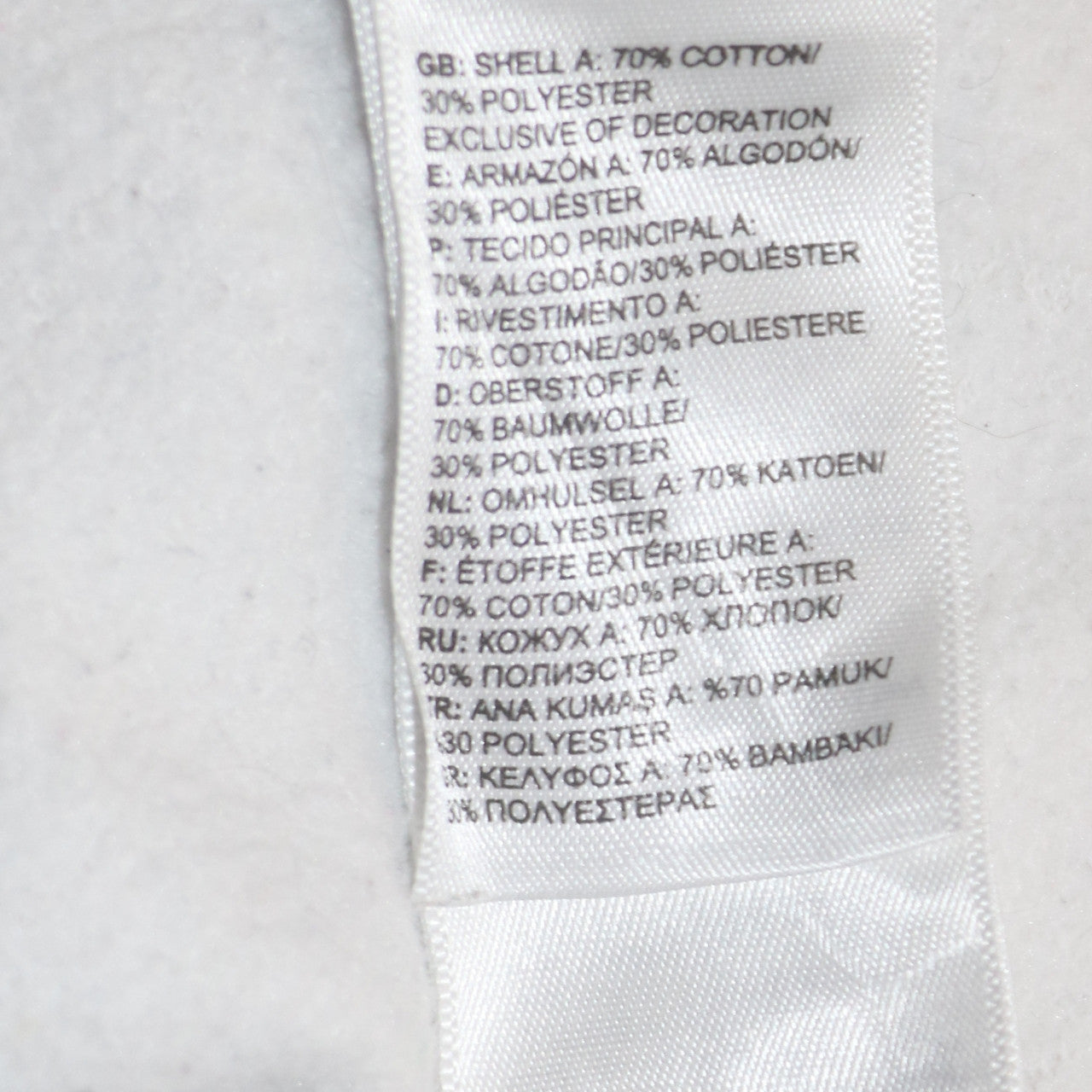The North Face Women's White Pullover Hoodie M Cotton Blend