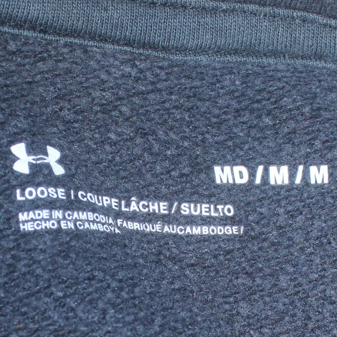 Under Armour Men's Black Medium Pullover Crew Neck Sweatshirt