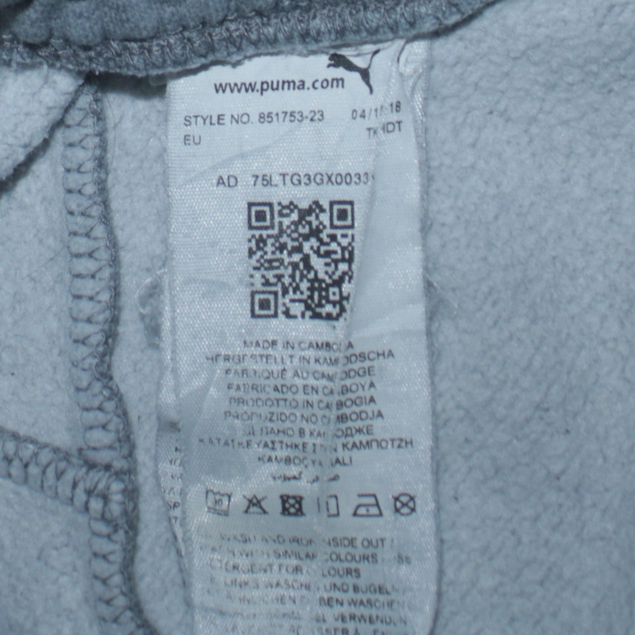 Puma Men's Grey Jogger Sweatpants L Activewear Trousers