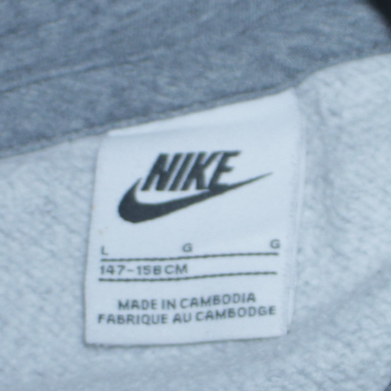 Nike Boys Grey Hoodie L 147-158cm Pullover Fleece Kangaroo Pocket