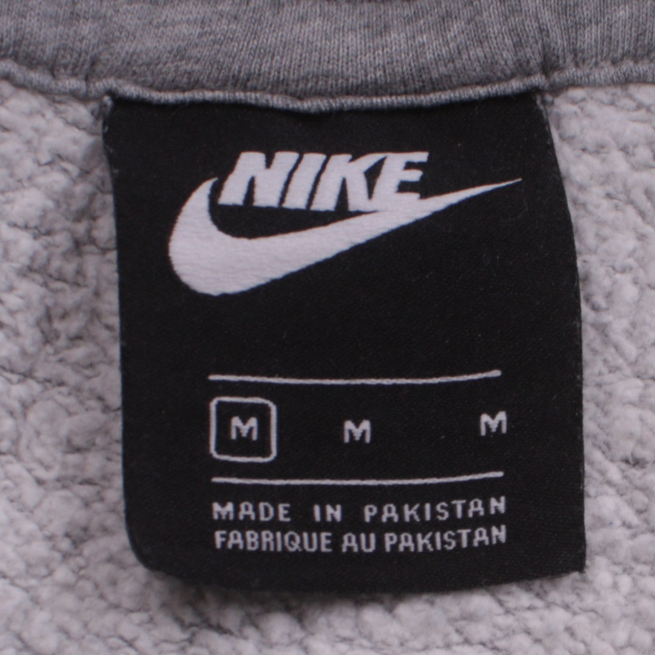Nike Men's Grey Pullover Hoodie Medium Logo Fleece Sweatshirt