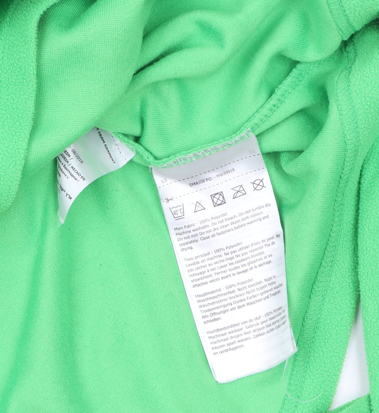 Dare 2b Men's Green XL Fleece 1/4 Zip Pullover Sweatshirt