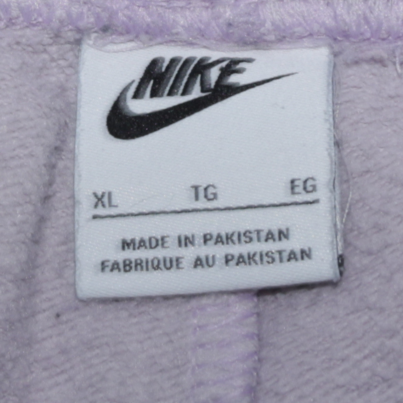 Nike Women’s Purple Fleece Sweatpants XL Relaxed Fit Casual Lounge