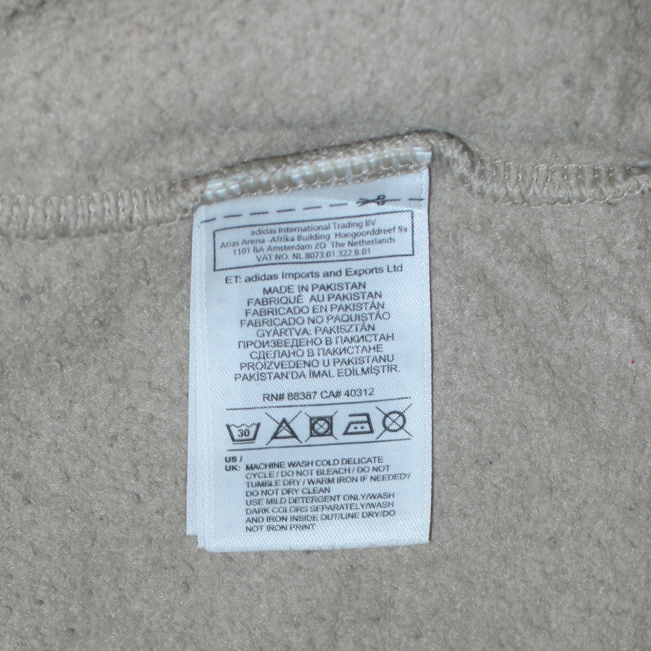 Adidas Mens Beige Hoodie Medium Pullover Logo Graphic Hooded Sweatshirt