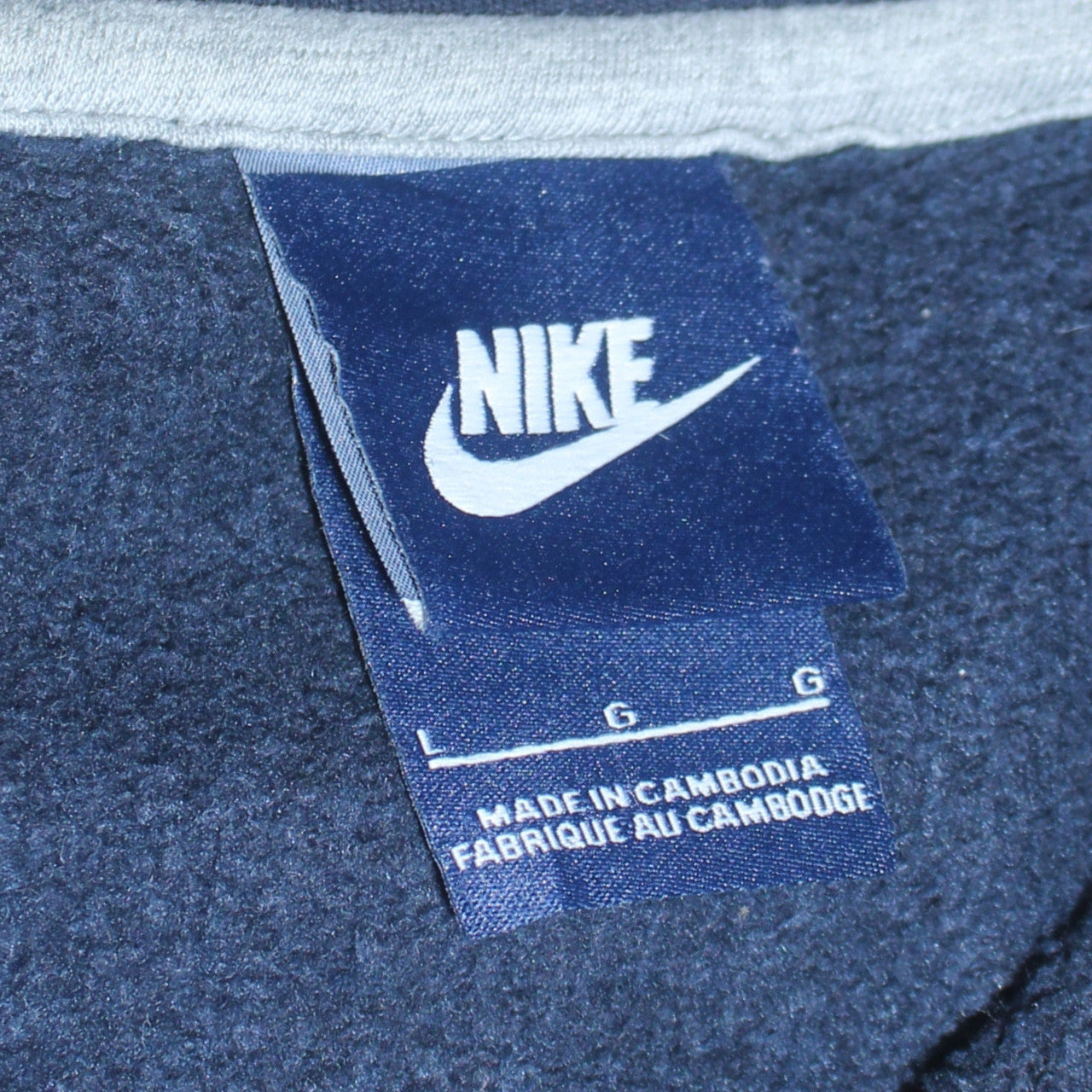 Nike Men Blue Full Zip Hoodie L Sports Fleece Sweatshirt