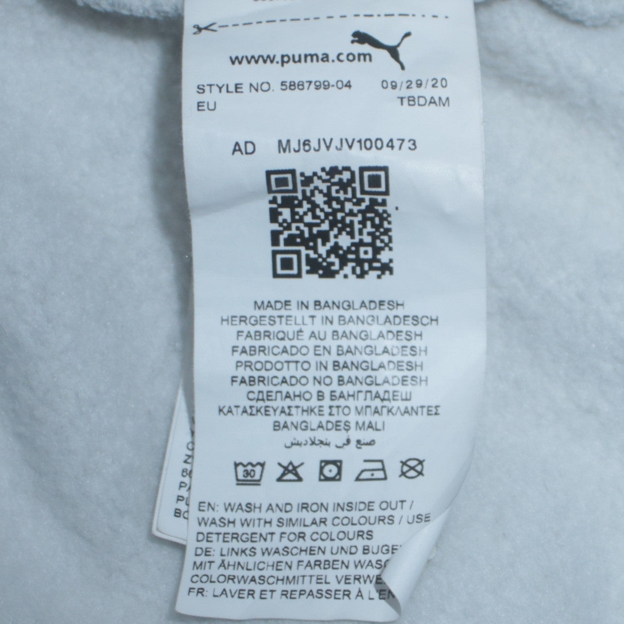 Puma Men's Grey Pullover Hoodie XS Classic Logo Cotton Blend