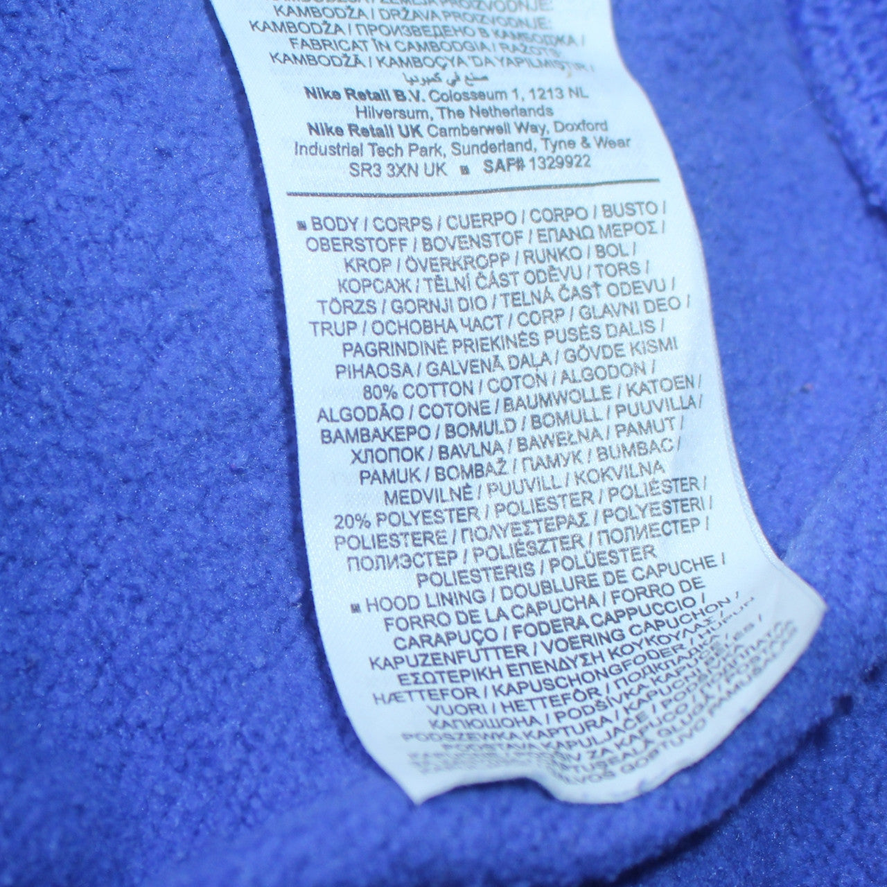 Nike Womens Blue XS Pullover Hoodie Cotton Blend Logo Sweatshirt