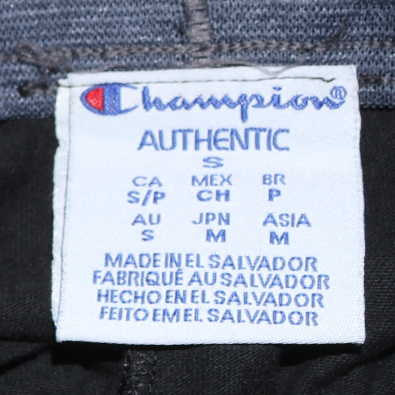 Champion Men's Black Fleece Sweatpants S Regular Fit