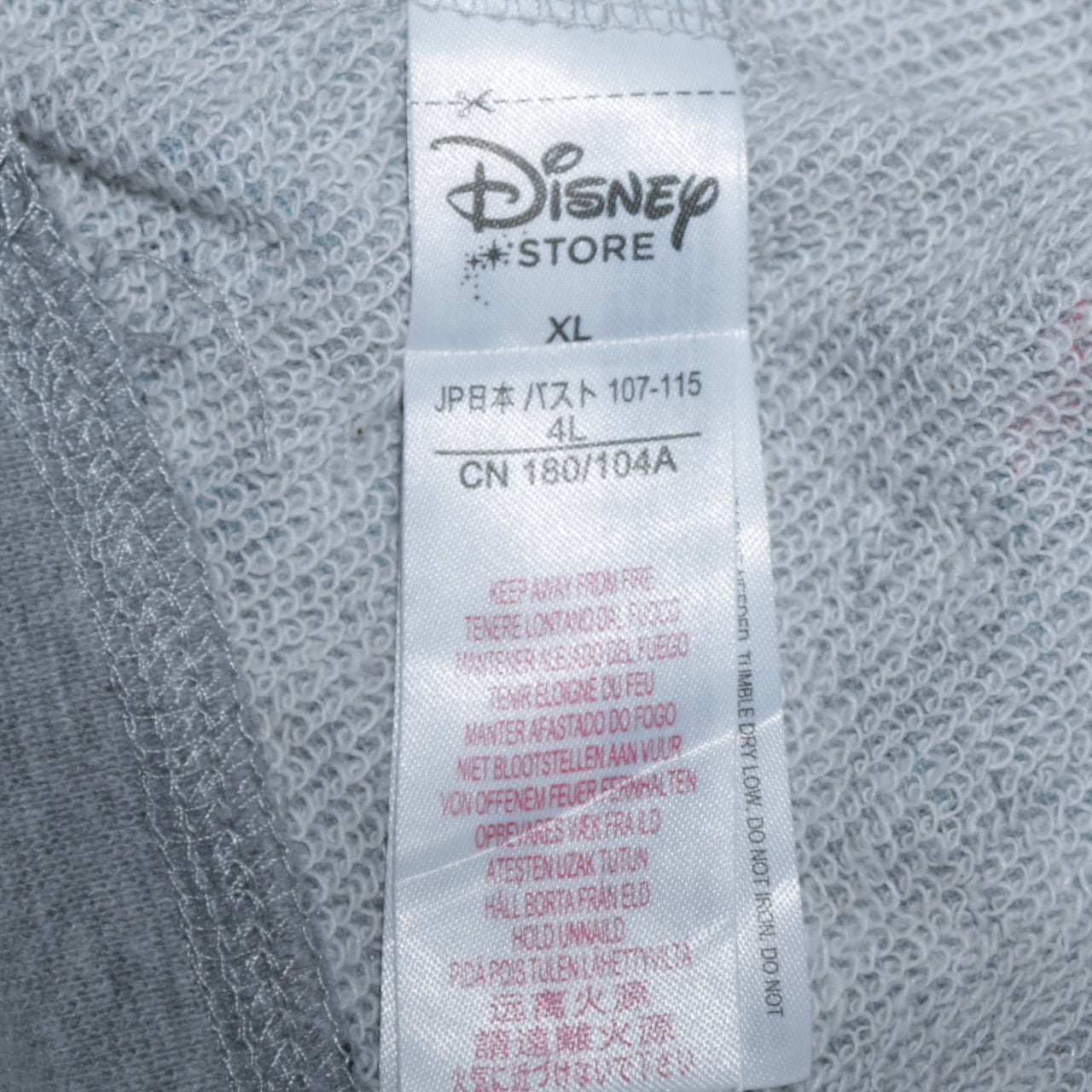 Disney Girls Grey Stitch Print Pullover Sweatshirt XL