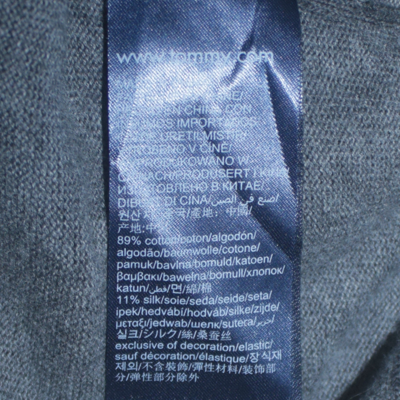 Tommy Hilfiger Men’s Grey 2XL V-Neck Cotton Silk Jumper