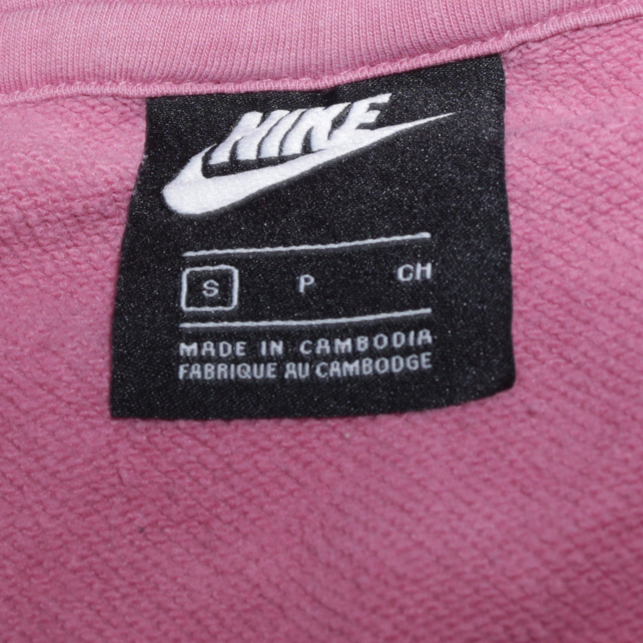 Nike Women Pink Pullover Hoodie Small Cotton Blend Casual