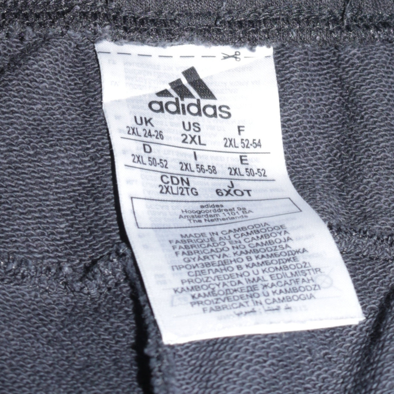 Adidas Women 2XL Black Jogger Sweatpants Fleece Comfort Trousers