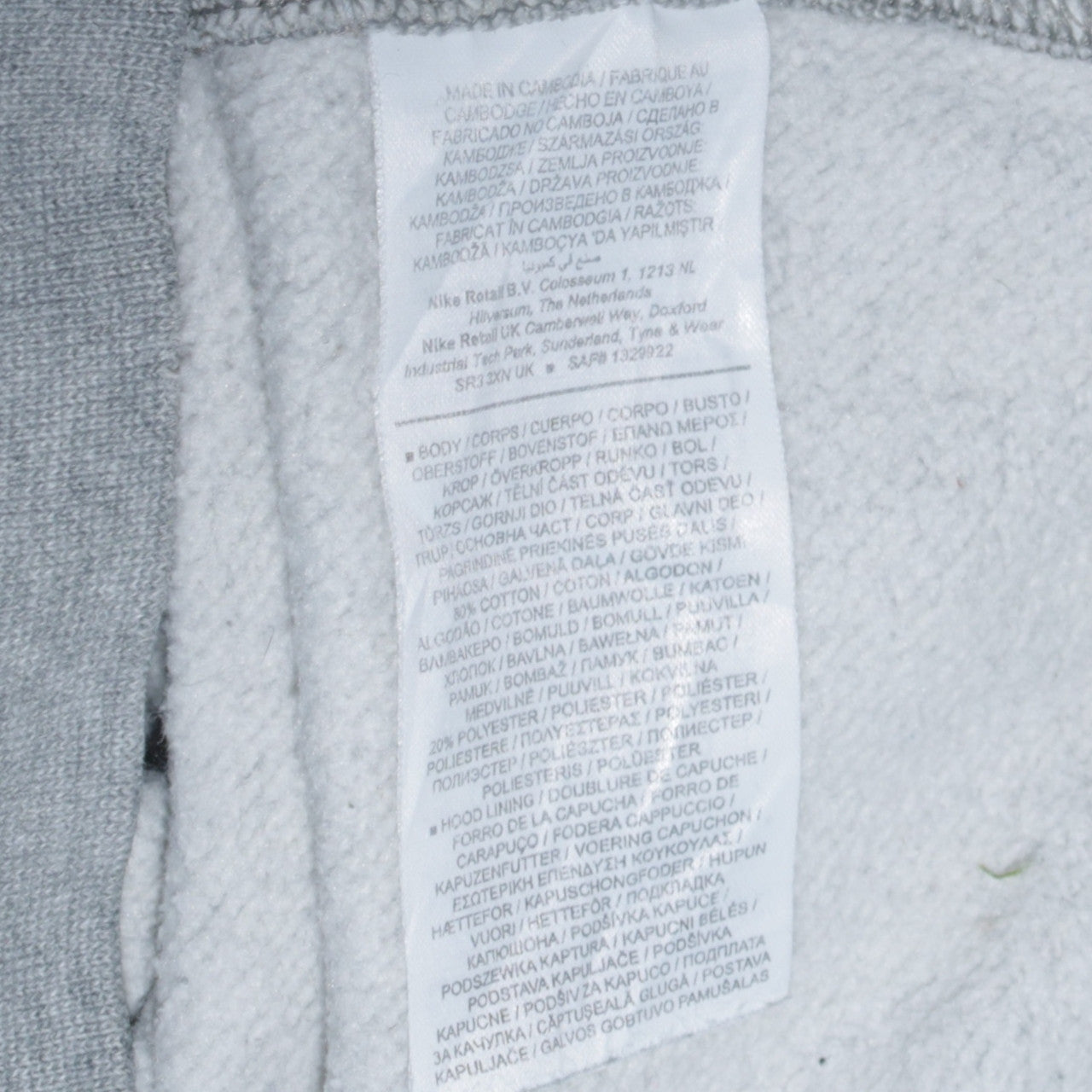 Nike Men's Grey Pullover Hoodie Small Regular Fit Fleece Sportswear