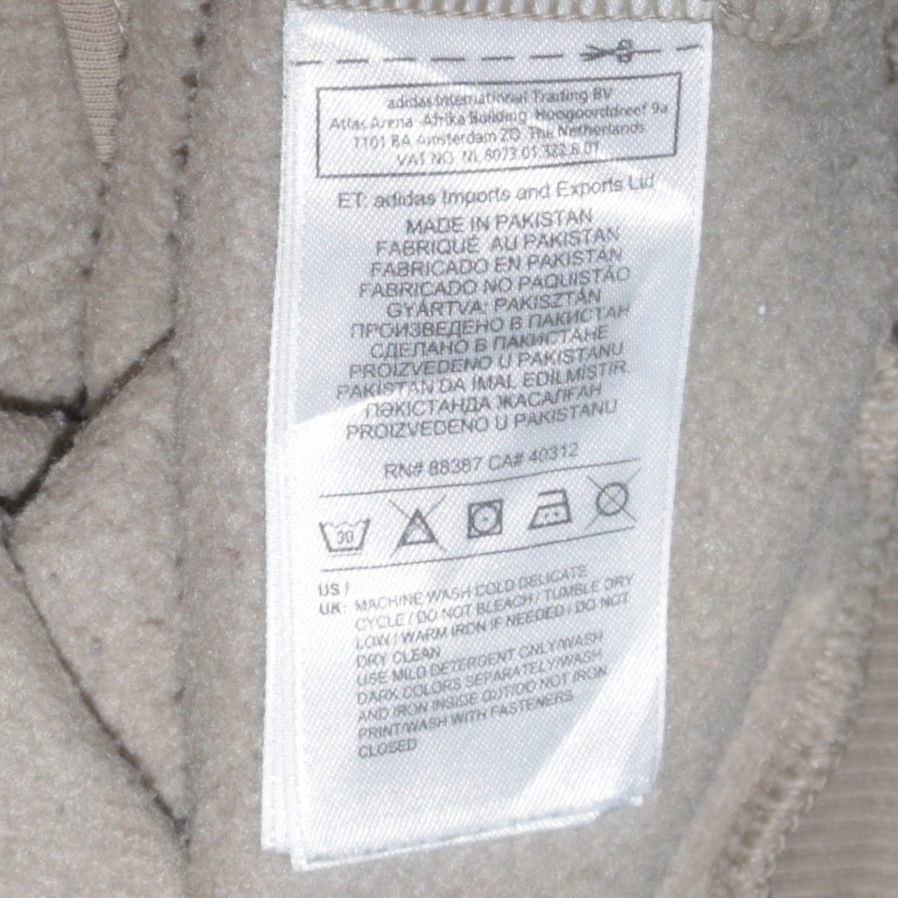 Adidas Men’s Beige Full Zip Hoodie XS Sports Fleece Sweatshirt