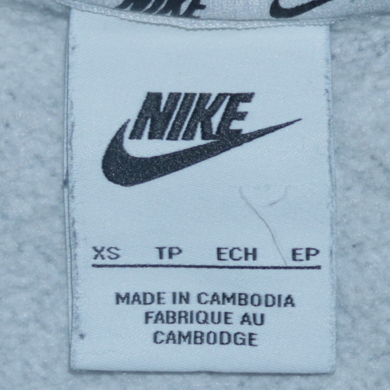 Nike Men's Grey XS Pullover Sweatshirt Logo Graphic Crew Neck