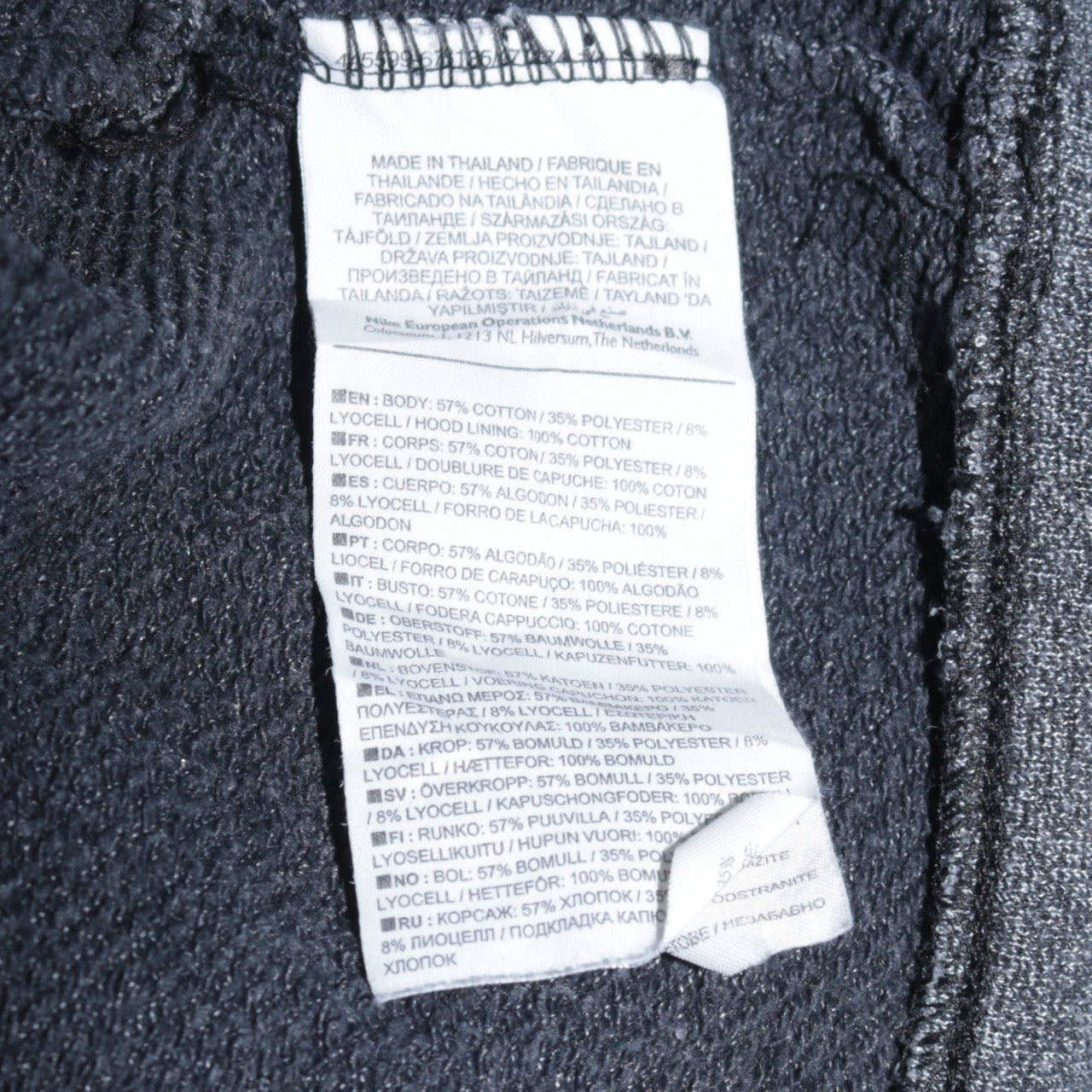 Nike Men's Grey Pullover Hoodie M Regular Fit Sportswear