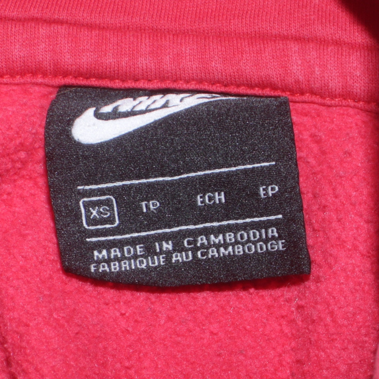 Nike Men's Red Pullover Hoodie XS Regular Fit Fleece Sweatshirt