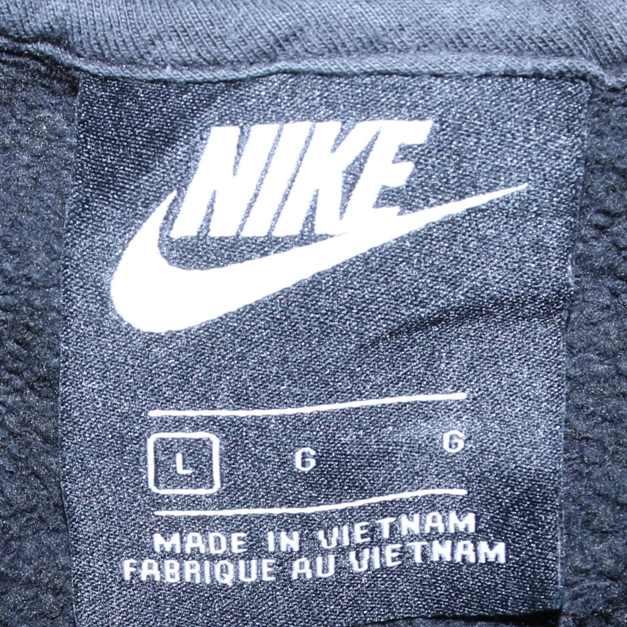 Nike Boys Black Full Zip Fleece Hoodie Size L with Logo