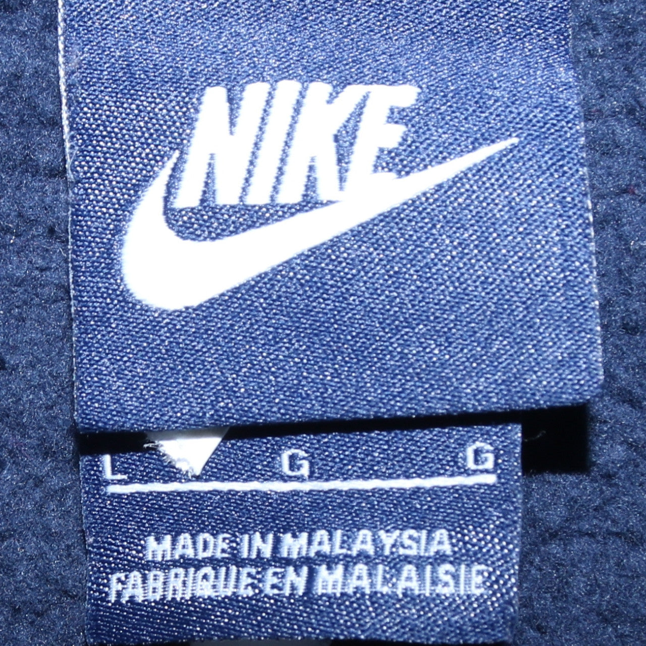 Nike Boys Black Full Zip Fleece Hoodie Size L with Logo Front