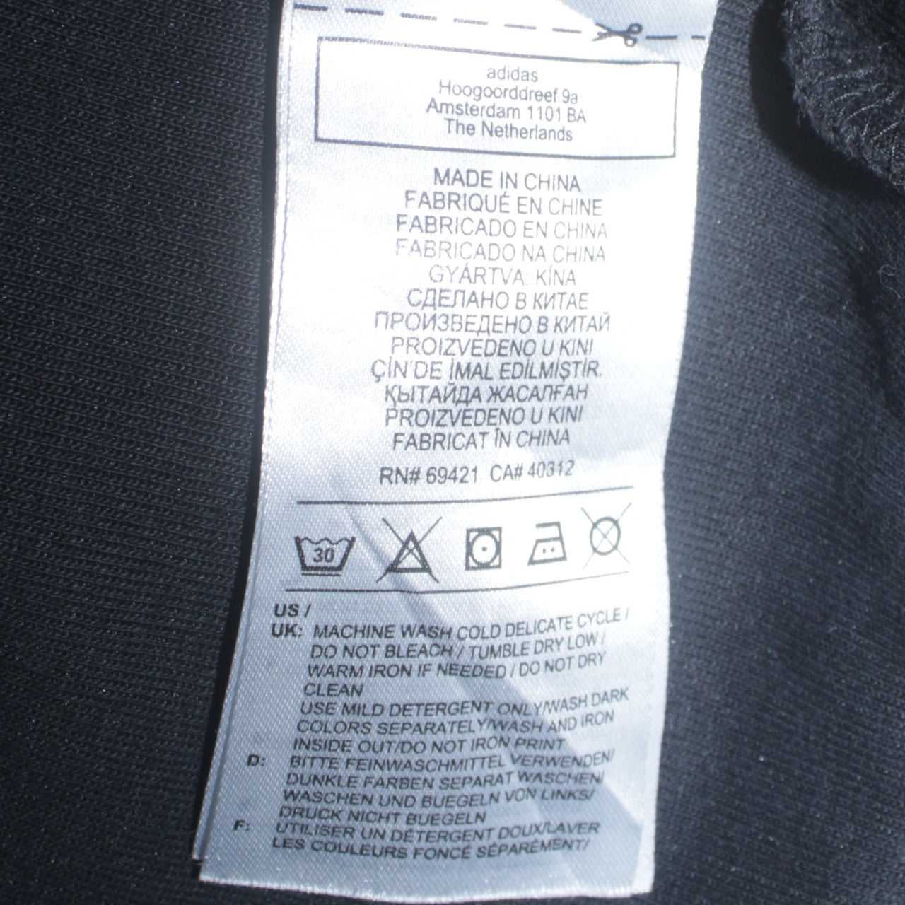 Nike Boys Black XL Full Zip Fleece Hoodie Sweatshirt
